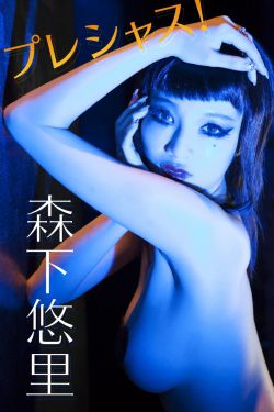 达芬奇恶魔